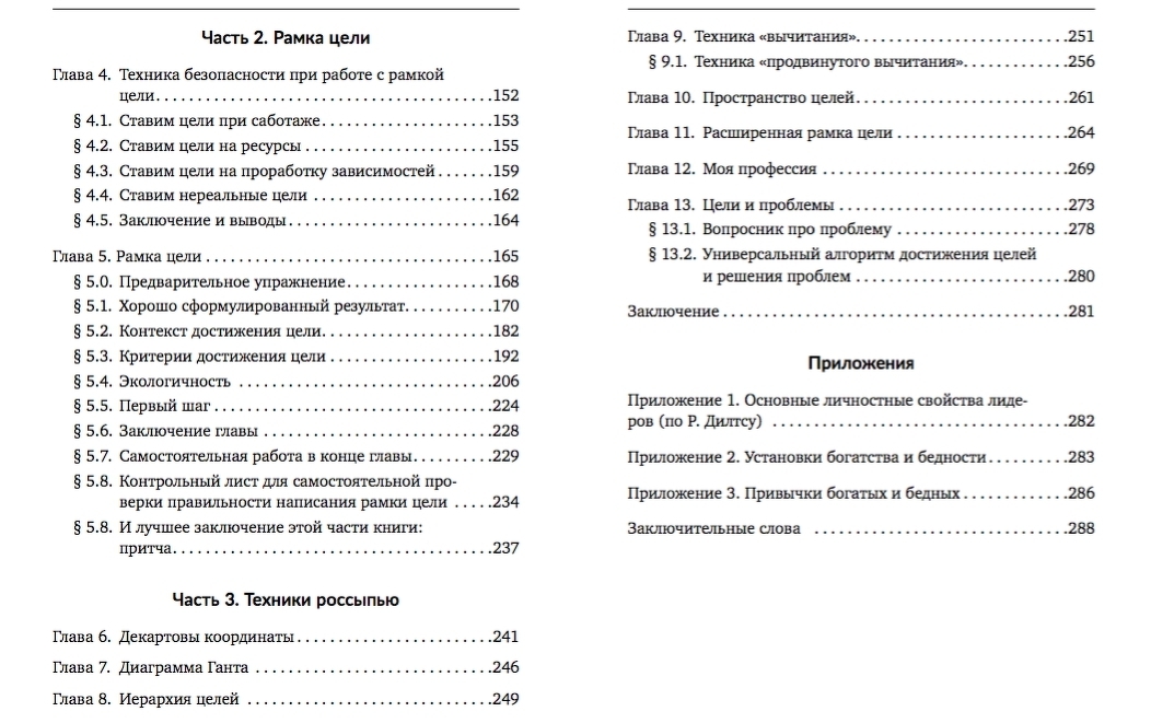 tild3661-3139-4933-a163-666331653561__169