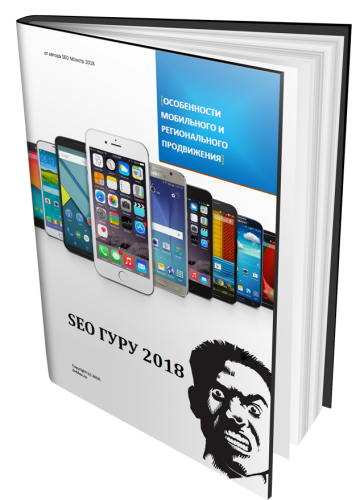 i12pixsru_storage_9_7_5_02png_7963634_30409975